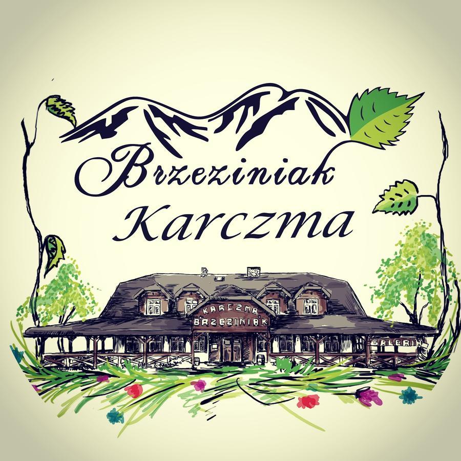 Karczma Brzeziniak Bed & Breakfast ชิสนา ภายนอก รูปภาพ